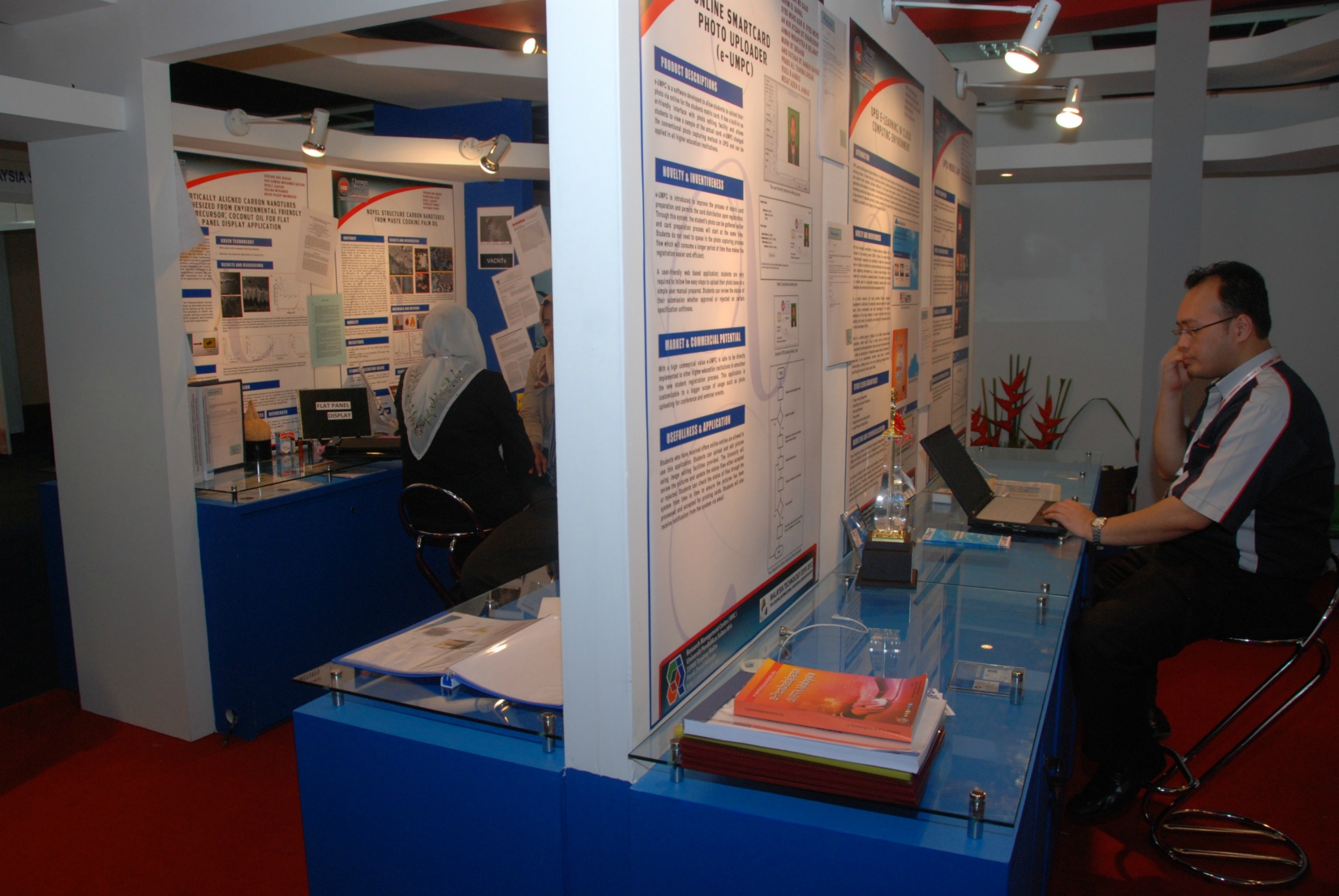 PTPM 12 11 MTE DSC 6183